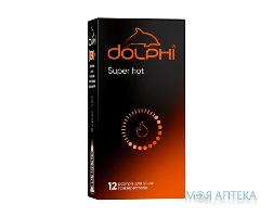 Презервативы Dolphi Super Hot (Долфі Супер Хот) с точками и ребрами с согревающим эффектом №12