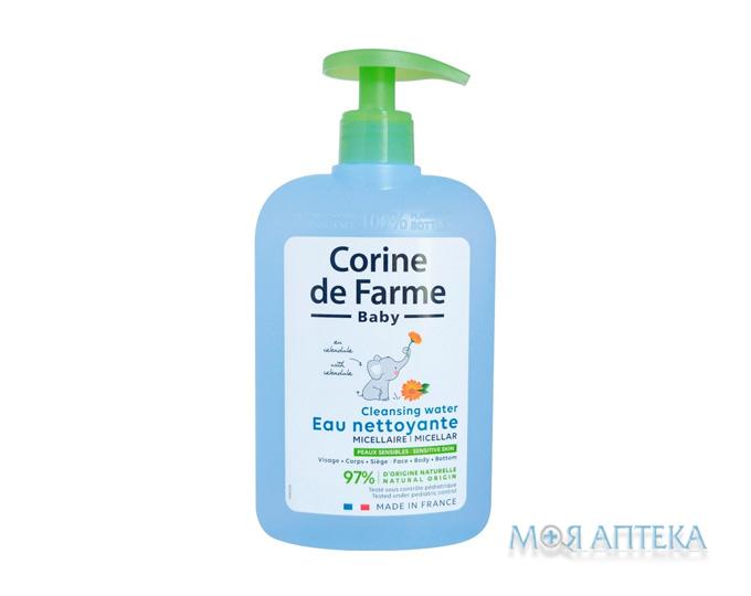 Корин Де Фарм (Corine De Farme) Вода мицеллярная детская очищающая 500 мл
