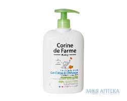 Корин Де Фарм (Corine De Farme) Гель для душа увлажняющий для тела и волос без сульфатов 500 мл