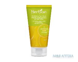 Гель для умывания лица Herbion (Хербион) отшелушуючий 100 мл