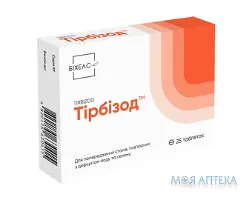 Тірбізод табл. №25