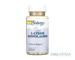 Solaray (Соларей) L-лізин Монолаурин капсули №60