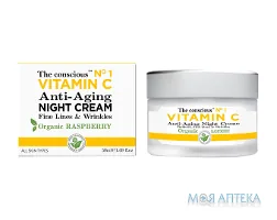 The Conscious (Коншес) Крем для обличчя проти зморшок для сяйва шкіри з органічною малиною та вітаміном С нічний 50 мл