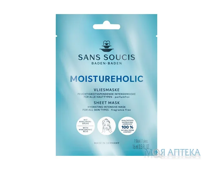 Сан Сусі (Sans Soucis) Маска тканинна Moistureholic зволожуюча 16 мл