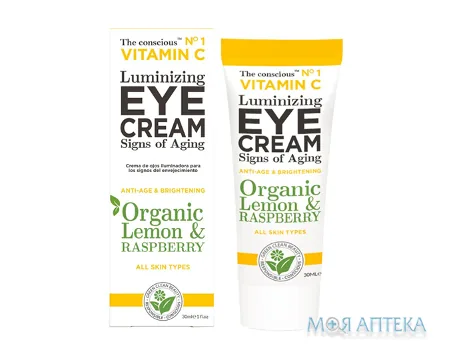 The Conscious (Коншес) Крем для очей для сяйва шкіри з органічним лимоном та малиною та вітаміном С 30 мл