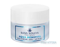 Сан Сусі (Sans Soucis) Крем-гель для обличчя Aqua Benefits 24h зволоження для нормальної та комбінованої шкіри 50 мл