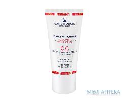 Сан Суси (Sans Soucis) Крем для лица Daily Vitamins CC корректор от усталости SPF20 Гранат 30 мл