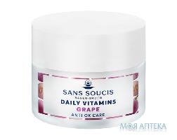 Сан Суси (Sans Soucis) Крем-уход для лица Daily Vitamins антиоксидантный Виноград для зрелой кожи 50 мл