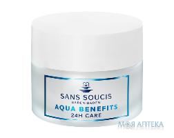 Сан Сусі (Sans Soucis) Крем-догляд для обличчя Aqua Benefits 24h зволоження для нормальної шкіри 50 мл
