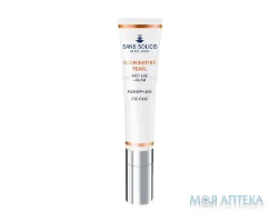 Сан Сусі (Sans Soucis) Крем-догляд для очей Illuminating Pearl підтягуючий 15 мл
