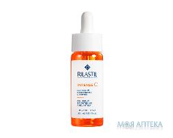 Гель-сыворотка для лица RILASTIL (Риластил) Интенс С антиоскидантная, осветляющая с витамином С 30 мл