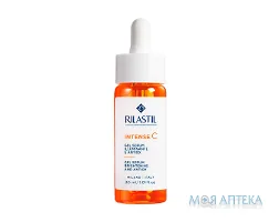 Ріластіл Інтенс С Гель-сироватка для обличчя антиоксидантна з вітаміном С (Rilastil Intense C) 30 мл