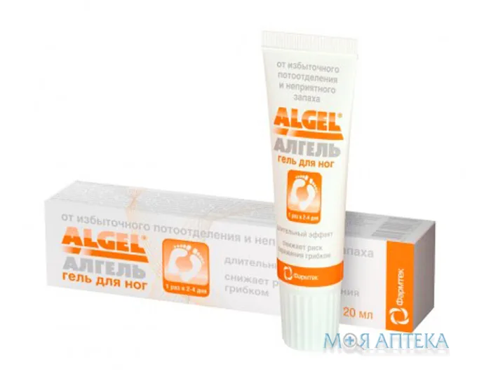 Алгель Гель для ніг 20 мл