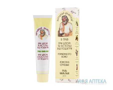 Народний Цілитель Гель-бальзам при шпорі та кісточці від подагри туба 40 мл