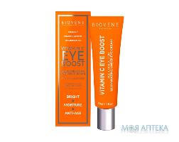 Біовен (Biovene) Крем для шкіри навколо очей з вітаміном С проти зморшок 30 мл