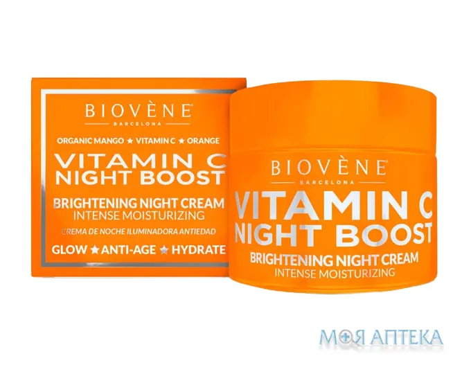 Біовен (Biovene) Крем для обличчя проти зморшок з вітаміном С для сяйва шкіри нічний 50 мл