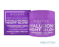 Біовен (Biovene) Крем для обличчя зволожуючий з гіалуроновою кислотою відновлюючий нічний 50 мл