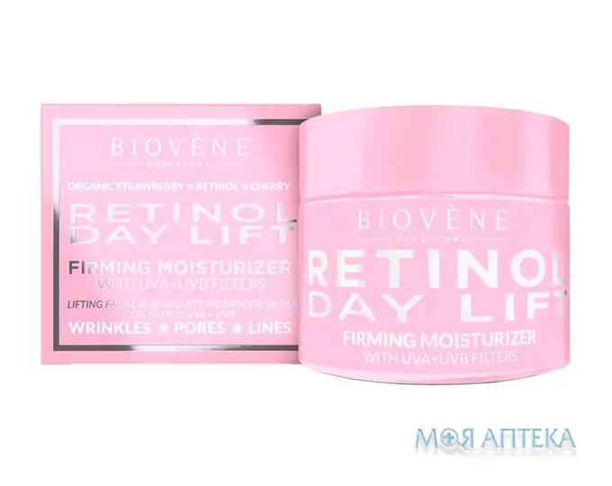 Біовен (Biovene) Крем для обличчя зволожуючий з ретинолом для пружності шкіри денний 50 мл