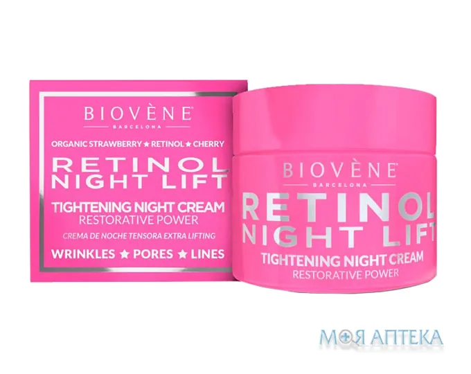 Біовен (Biovene) Крем для обличчя зволожуючий з ретинолом для пружності шкіри нічний 50 мл