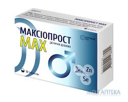 максиопрост MAX таб. 1350 мг №30