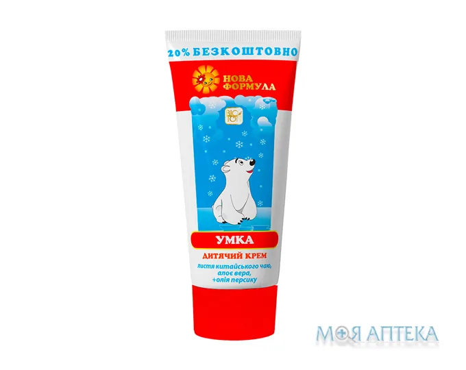Крем дитячий Умка туба 75 мл