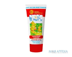 Крем дитячий Сонячний зайчик туба 75 мл