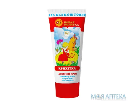 Крем дитячий Крихітка туба 75 мл