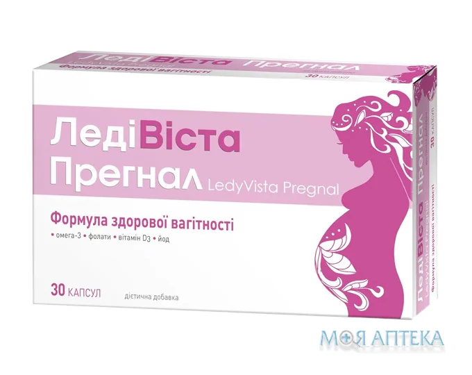 ЛедіВіста Прегнал капсули №30 (10х3)