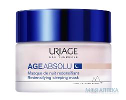 Маска для лица URIAGE (Урьяж) Age Absolu (Эйдж Абсолю) для восстановления упругости кожи ночная 50 мл