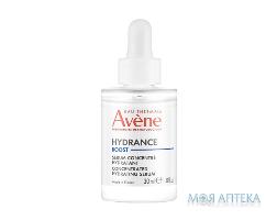 Avene (Овен) Hydrance Boost (Гидранс Буст) Сыворотка-концентрат для лица 30 мл