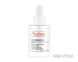 Avene (Авен) Hydrance Boost (Гідранс Буст) Сироватка-концентрат для обличчя 30 мл