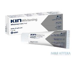 Зубна паста Kin (Кін) Whitening відбілююча 75 мл