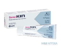 Кин (Kin) Зубная паста Sensi для чувствительных зубов 75 мл