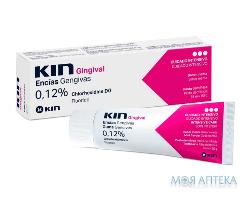 Кин (Kin) Gingival Зубная паста против зубного налета с хлоргексидином 0,12% 75 мл
