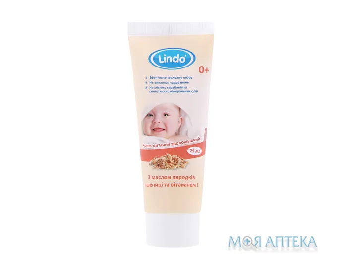 Крем дитячий Lindo (Ліндо) зволожуючий U750 з олією зародків пшениці і вітаміном Е, 75 мл