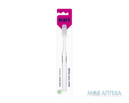 Кін (Kin) Зубна щітка м`яка №1