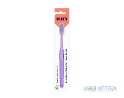 Кін (Kin) Зубна щітка екстра м`яка №1