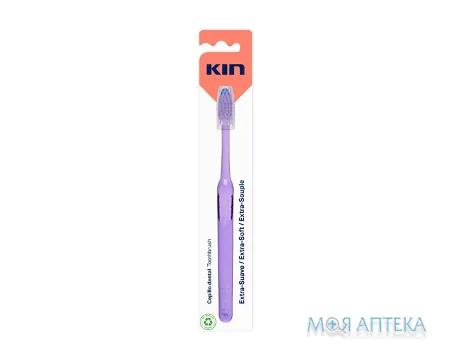 Кін (Kin) Зубна щітка екстра м`яка №1