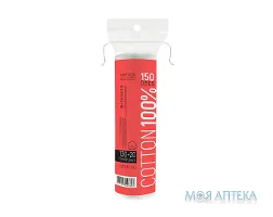 Ватні диски Vintage (Вінтаж) №130+20