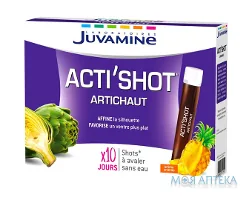 Juvamine (Жувамін) АктиШот артишок пляшечка №10