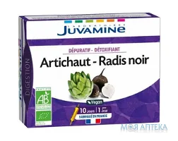 Juvamine (Жувамін) Артишок і чорна редька Здоров`я печінки ампули 10 мл №10