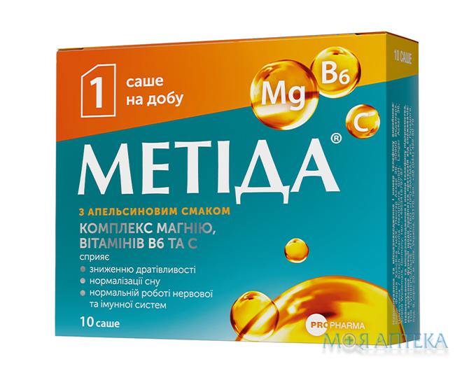 Метида со вкусом апельсина саше по 6 г №10
