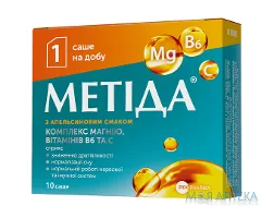 Метіда зі смаком апельсину саше по 6 г №10