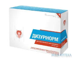 Дизурінорм капсули №30 (15х2)