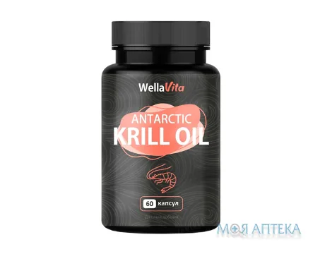 Wella Vita (Велла Віта) Олія криля Антарктична капсули №60