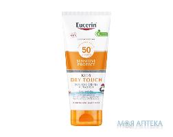 EUCERIN 63040 ГЕЛЬ-КРЕМ ДЕТСК.СОЛНЦЕЗАЩИТ. 200 МЛ SPF50+  1863