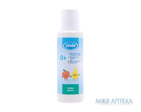 Олія дитяча Ліндо (Lindo) U 774 очищуюча та зволожуюча 100 мл