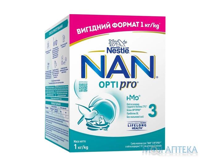 Молочна суміш Nestle NAN 3 Optipro (Нестле Нан 3 Оптіпро) з 12 місяців, 1000 г