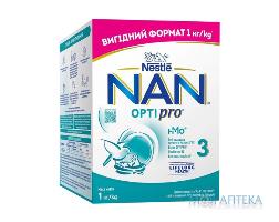 Суміш молочна Nestle (Нестле) NAN-3 OPTIPRO від 12 міс.1000г