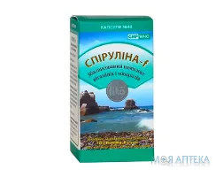Спіруліна-F капсули №40
